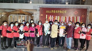 草屯鎮北投社區-2022草鞋墩行動花燈.相揪鬧元宵踩街活動111.02.12