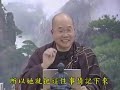 悟行法師《印光大師護國息災法會法語菁華》01