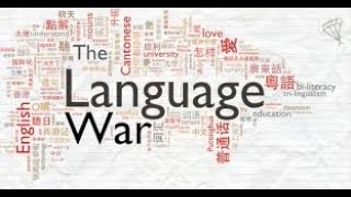 Language war | மொழிப் போர் | தமிழ் | Vadivel prasath |