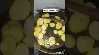 Garlic potato  chips 🥖 🥔🍠 very easy _ very tasty 🤤 😋#sorts #youtubeshorts #viralvideo #youtubeorigin