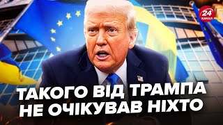 😱США ОШЕЛЕШИЛИ вимогою до України в ООН. Це поставило в СТУПОР усіх