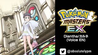 🇺🇸🎙️ #0158 - Diantha/カルネ - EN | Pokémon Masters EX