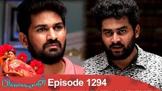 Priyamanaval Episode 1294, 16/04/19