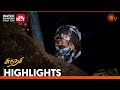 Sundari - Highlights | 18 Oct 2024 | Tamil Serial | Sun TV