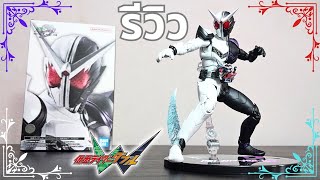 มานี่ แฟงก์! - รีวิวยิบ S.H.FIGUARTS SHINKOCCHOU SEIHOU KAMEN RIDER DOUBLE FANG JOKER (FUUTO PI)