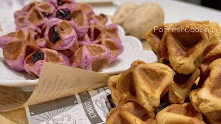 Mini Waffle (Sourdough Discard Recipe)  一口小鬆餅 ～ 酸種棄種配方 ～ 兩種口味  ～ 原味和紫薯味 ~ 小V鬆餅機系列 ~