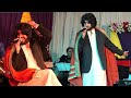 kaaly Soot Siwa Ly Ny (Chan Mahiya Naway Sajan bana laye Nay) Live By Zeeshan khan Rokhri