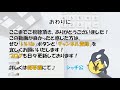 【fp試験のポイント＆コツ】afpとは？afpになる方法やメリット＆デメリットを解説！