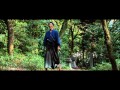 Hara Kiri - Official Trailer