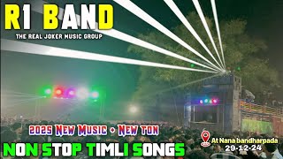 R1 band At Nana bandharpada 29-12-24 |New non Stop timli songs👌🔥