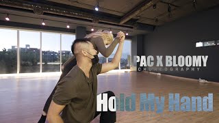 Hold my hand - Lady gaga / J pac X Bloomy Choreography / Urban Play Dance Academy