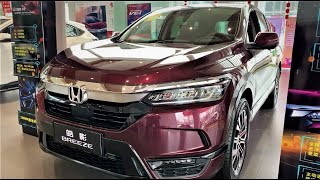 2020 HONDA BREEZE Walkaround- China Auto Show（2020款本田皓影，外观与内饰实拍）