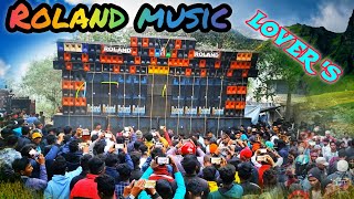 Roland music♥️ পশ্চিম মেদিনীপুর জেলার দু জায়গায় 🔥 আগুন ধরিয়ে দিলো।👉 ছেড়ুয়া ও পাল্ট্যাগড়