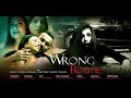 WRONG ROUTE FULL MOVIE (Suspense, Thriller, Romance )