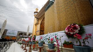 Live 🔴 From Najaf 2021 | Roza Hazrat Ali a.s | Imam Ali Holy Shrine | 13 Rajab | Roza Imam Ali a.s