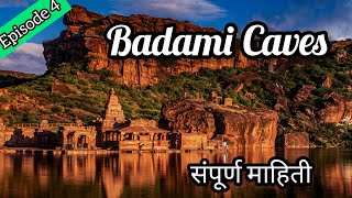 Badami Caves | Aihole Temple | Hampi | Karnataka | All of Karnataka Tour #hampi #dji #travel