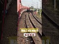 #shorts🔥🥳 Wap 7 Or Wag 9 Crossed || Indian Railway Loco Pilot