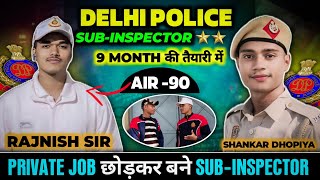 Delhi Police sub inspector  बने 9 महीने की तैयारी से 🔥@rajnish3577  #ssccpo2025 #ssccpo #strategy