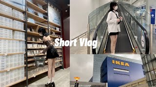 Short Vlog: Ikea, Muji ( things I do in my life)