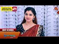 Pudhu Vasantham- Best Scenes | 09 Dec 2024 | Tamil Serial | Sun TV