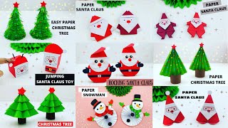 11DIY christmas toys | Easy paper crafts | Moving christmas toys / Christmas crafts #kidscrafts