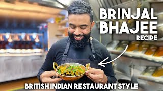 Brinjal (Aubergine) Bhajee | BIR Indian Restaurant Recipe | Simply Delicious!