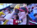 야구장 왜 가냐구요 기분이 오르락내리락 장난 아니라서요ㅋㅋㅋㅋㅋㅣ잠실야구장 블루석ㅣ⚾야구 직관 브이로그⚾ㅣ kt vs lg