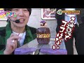 【★名場面集★おまどこが100倍面白くなる 】まりもと諸ゲンのお前の財布でどこまでも〜h1 gp 7th season〜名場面コレクション 1~ 20《まりも 諸積ゲンズブール》 パチスロ・スロット