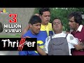 Thriller Hyderabadi Full Movie | R.K, Aziz, Adnan Sajid | Sri Balaji Video