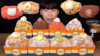 SUB)Korean cream donut eating show | chocolate, strawberry, milk, lemon, matcha,corn, chestnut donut