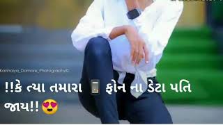 🥃અહીં અમારી😭 જિંદગી પૂરી થઈ જાય❌ Amit raval new💔 sad love❤