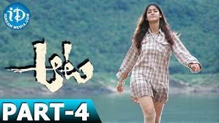 Aata Full Movie Part 4 - Siddharth Narayan, Ileana || V.N. Aditya || Devi Sri Prasad