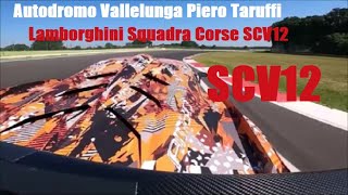 Lamborghini Squadra Corse  SCV12　史上最強最速のランボルギーニ