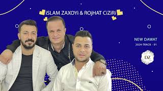 Islam Zaxoy \u0026 Rojhat Cziri Dawat - 2024 - ايسلام زاخوي و روژهات جزيري داوه ت زاخو