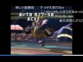 【後付け解説】　第八回 厨ポケ狩り講座！ 耐久殺し 【バトレボ実況】