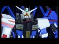 【ガンダムブレイカー3】 ８ 完 これが俺たちのガンプラだ！