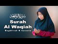 surah al waqiah maghfirah m. hussen full (official video) hd