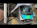 【東芝igbt vvvf pmsm】西武新宿線40000系40104f急行西武新宿行き 鷺ノ宮駅発車！！！