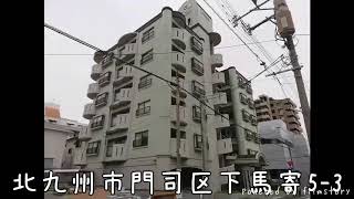 サンライフ原町別院Ⅱ