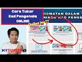 Cara Mohon Gantian MyKad Online. Tak Perlu Beratur Lama Tunggu Di Kaunter. Hanya Datang Ambil Kad Je