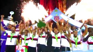 Al Ahly vs USM Alger 0 - 1 Highlights Super Cup 2023
