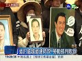 勞動部追討欠款 關廠工人免還