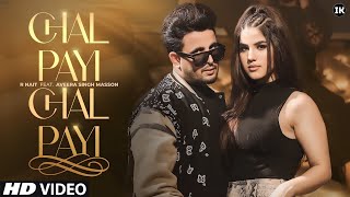 Chal Payi Chal Payi : R Nait (Full Video) New Punjabi Song 2022