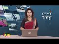 কমিশনের লোভে নয় মানুষের কল্যাণে প্রকল্প নিতে আহ্বান প্রধানমন্ত্রীর desher khobor feb 25 2024.