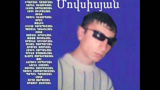 ARSHAVIR MOVSISYAN -HAZARNERIC [NOR ERG]