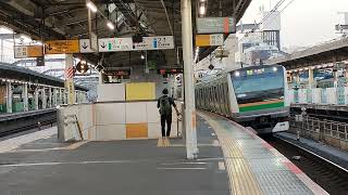 E233系3000番台コツE−04編成が赤羽駅3番線を上野東京ライン東海道線直通普通小田原行きとして発車する動画