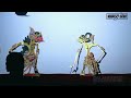 togog mbilung lucu ratune ajur musuh prabu manduro wayang kulit ki seno nugroho @wargoseni