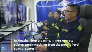 A strong signal: Unmanned mining takes off in N China