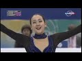 2013 gpf mao asada fs esp