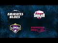 highlights match 26 emirates d10 2024 ajman vs emirates blues from seven districts grounds